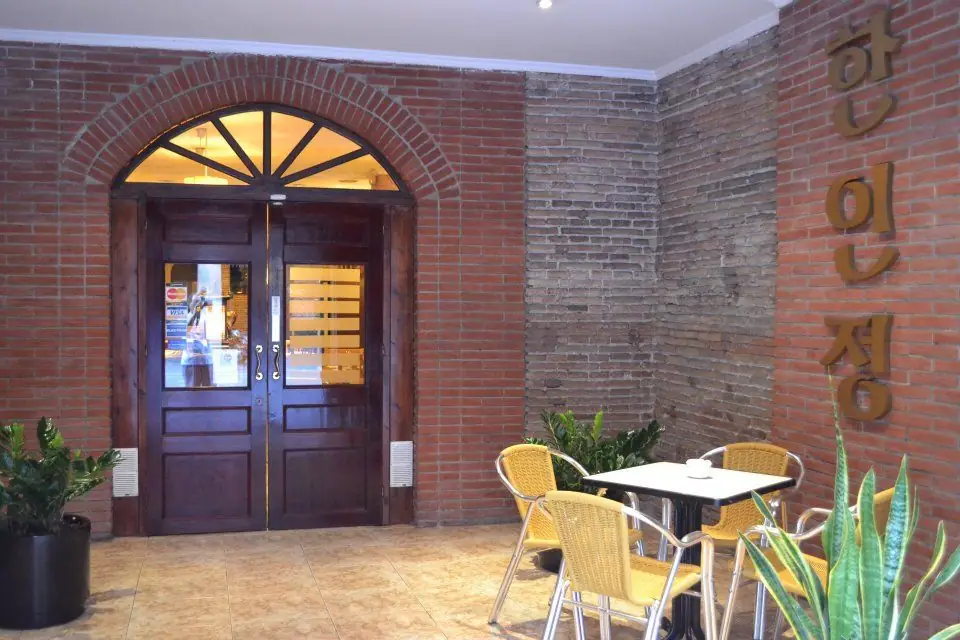 Haninjung을 만나보세요 3